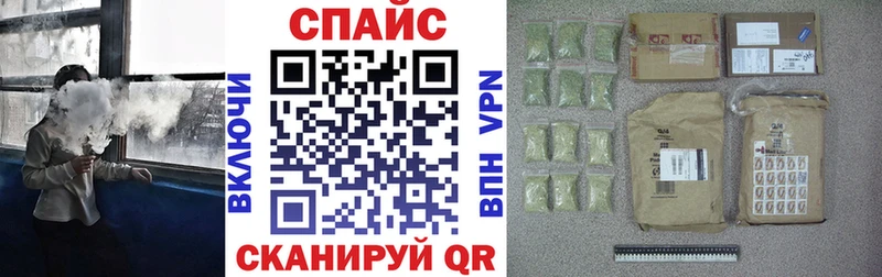 Купить где Лабытнанги Бутират оксана