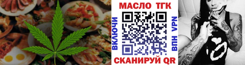 Купить  Лабытнанги  Canna-Cookies марихуана 