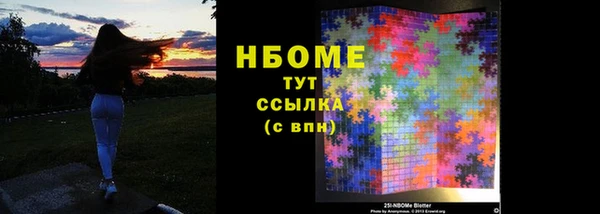 сатива Алзамай