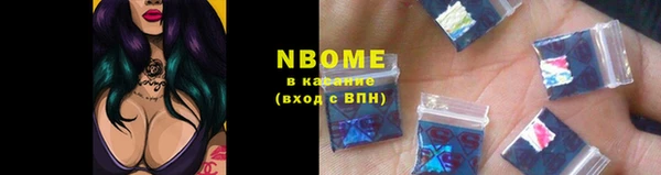 гашик Аркадак