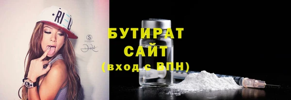 гашик Аркадак