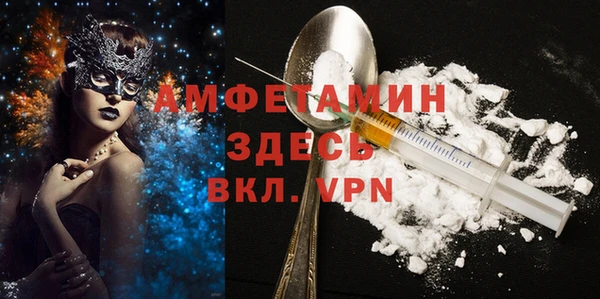 PSILOCYBIN Алексеевка