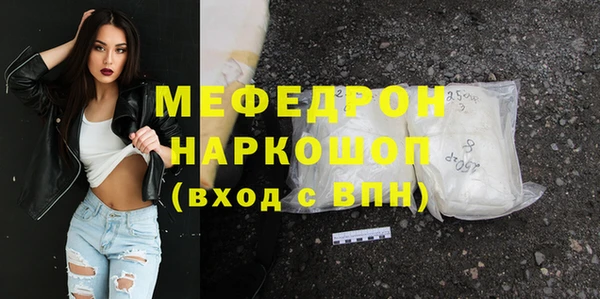 PSILOCYBIN Алексеевка