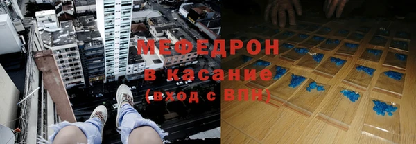 гашик Аркадак